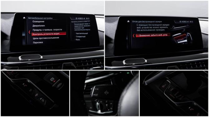 BMW 6 серии IV (G32) с пробегом 2018 года, цена 4 800 000 рублей, 102019 км, лифтбек, Автокод Объявления