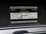 Mercedes-Benz C-Класс III (W204) Рестайлинг Новороссийск  - изображение 38