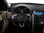 Land Rover Discovery Sport I Санкт-Петербург  - изображение 33