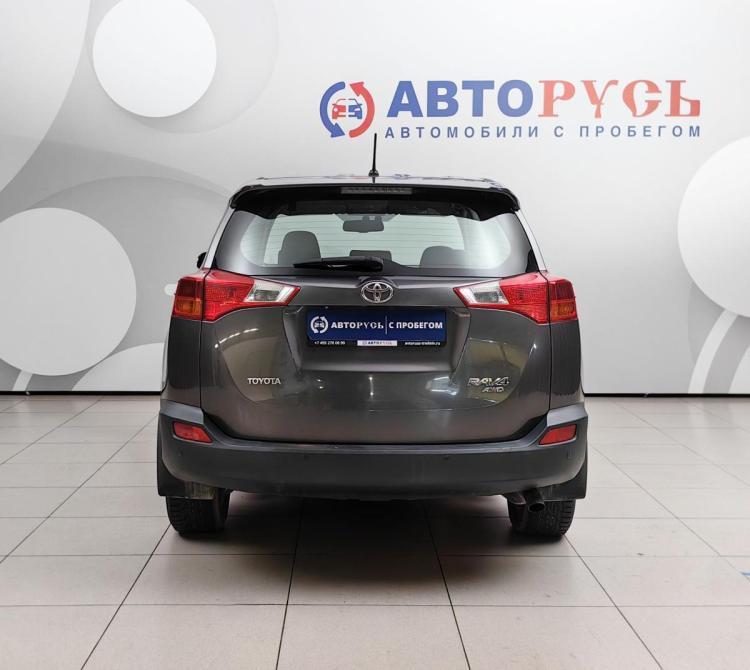 Toyota RAV4 IV (XA40) Подольск  - изображение 4
