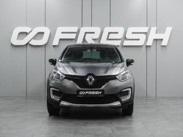 Renault Kaptur I с пробегом 2018 года, цена 1 399 000 рублей, 91621 км, внедорожник, Автокод Объявления