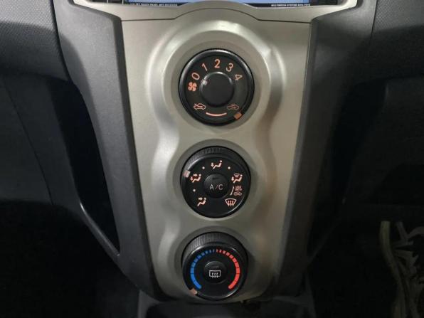 Toyota Vitz II (XP90) с пробегом 2008 года, цена 519 000 рублей, 235408 км, хэтчбек, Автокод Объявления