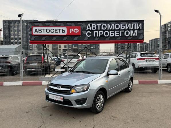 Lada (ВАЗ) Granta I с пробегом 2013 года, цена 279 339 рублей, 123061 км, седан, Автокод Объявления