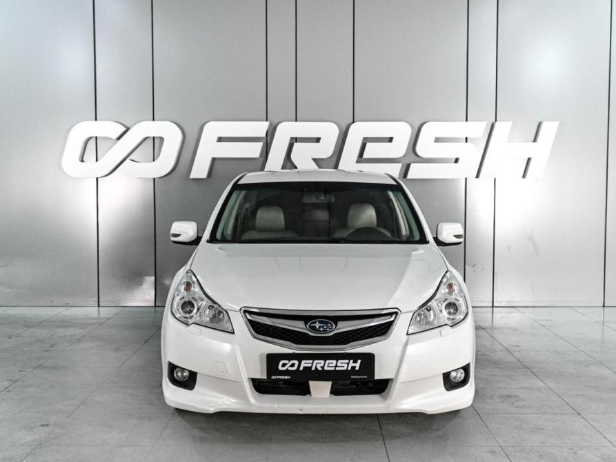 Subaru Legacy V Ростов-на-Дону  - изображение 3