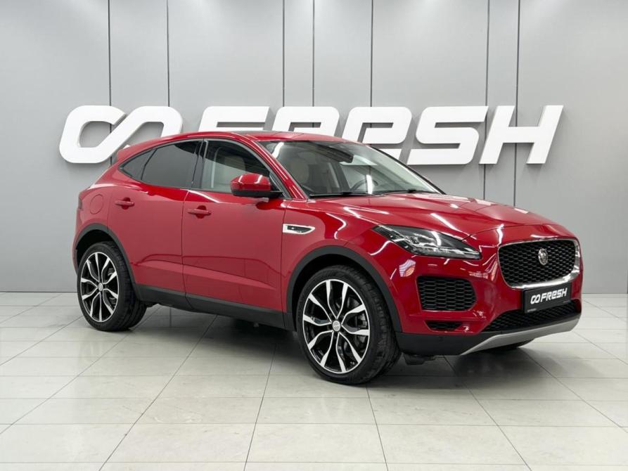 Jaguar E-Pace I Ростов-на-Дону  - изображение 1