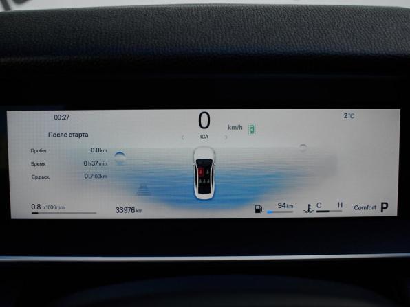 Geely Preface I с пробегом 2024 года, цена 2 495 000 рублей, 33976 км, седан, Автокод Объявления