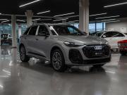 Audi Q5 III (GU) Москва  - изображение 31