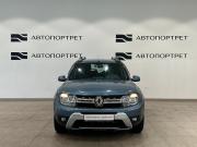 Renault Duster I Рестайлинг Санкт-Петербург  - изображение 24