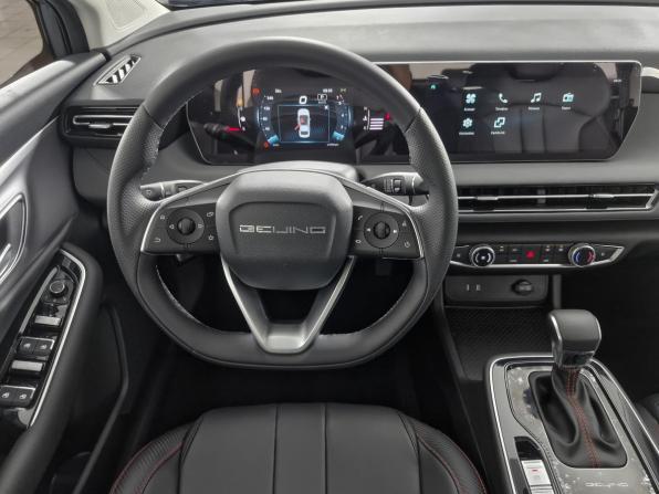 BAIC U5 Plus с пробегом 2025 года, цена 1 990 000 рублей, 20 км, седан, Автокод Объявления
