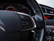 Citroen C4 II Краснодар  - изображение 36