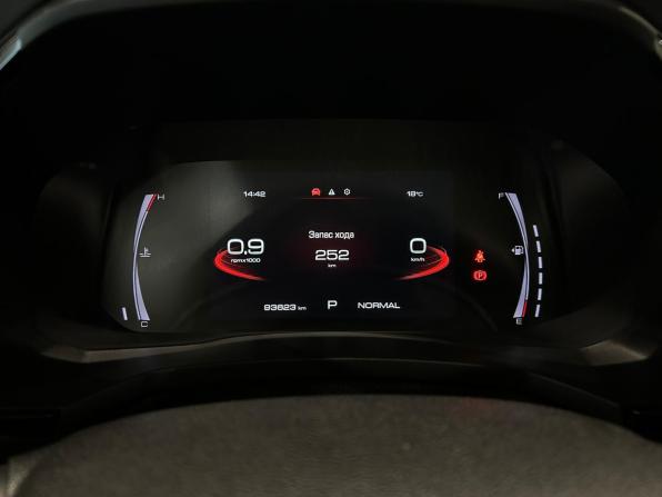 Haval F7 I с пробегом 2021 года, цена 1 599 000 рублей, 93621 км, внедорожник, Автокод Объявления
