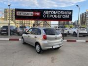 Datsun mi-DO Альметьевск  - изображение 35