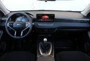 Haval Jolion I Рестайлинг Нижний Новгород  - изображение 43