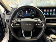 Chery Arrizo 8 Таганрог  - изображение 62