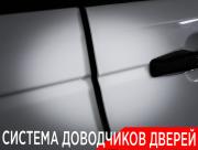Land Rover Range Rover Sport II Москва  - изображение 51