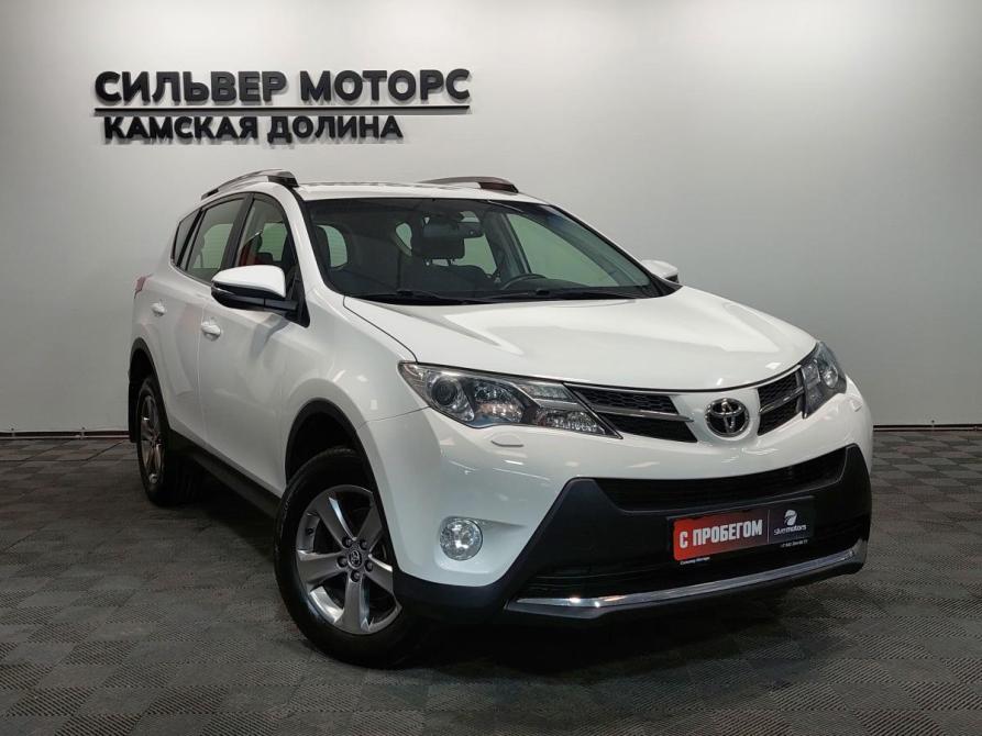 Toyota RAV4 IV (XA40) Пермь  - изображение 9
