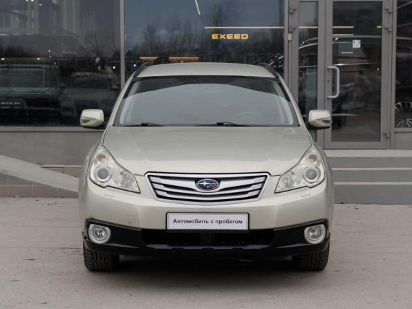 Subaru Outback IV с пробегом 2010 года, цена 1 170 000 рублей, 226524 км, универсал, Автокод Объявления