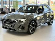 Audi Q3 II (F3) Санкт-Петербург  - изображение 48