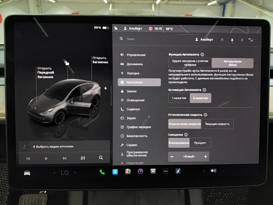 Tesla Model Y I Казань  - изображение 28