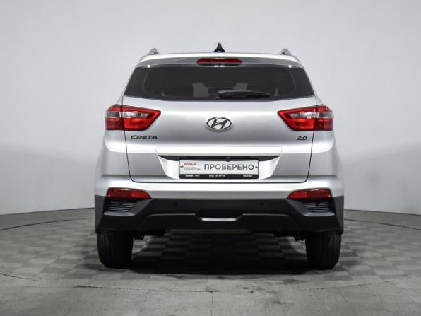Hyundai Creta I Рестайлинг с пробегом 2021 года, цена 2 170 000 рублей, 46423 км, внедорожник, Автокод Объявления