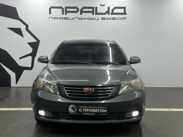 Geely Emgrand EC7 с пробегом 2013 года, цена 559 900 рублей, 170898 км, седан, Автокод Объявления