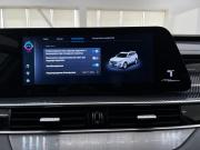 Chery Tiggo 7 Pro Max I Рестайлинг Волгоград  - изображение 58