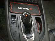 Haval F7 I Мурманск  - изображение 37