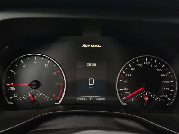 Haval Jolion I с пробегом 2023 года, цена 1 650 000 рублей, 60223 км, внедорожник, Автокод Объявления