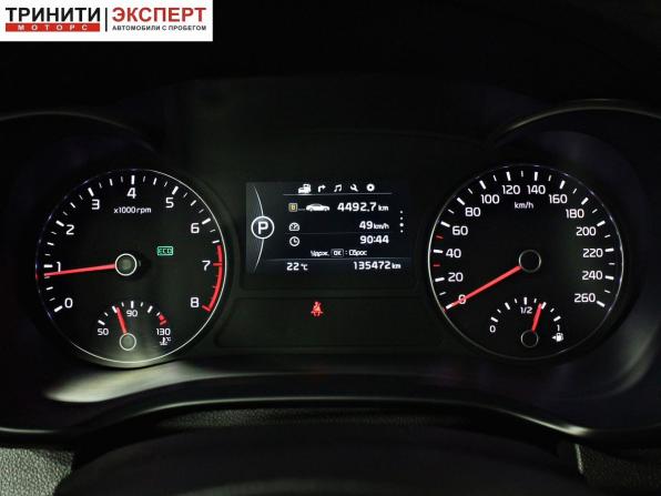 Kia Optima IV с пробегом 2017 года, цена 1 997 000 рублей, 135461 км, седан, Автокод Объявления