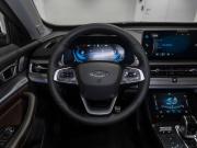 Chery Tiggo 8 Pro I Москва  - изображение 38