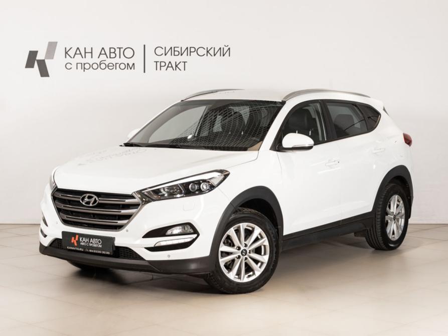 Hyundai Tucson III Казань  - изображение 1