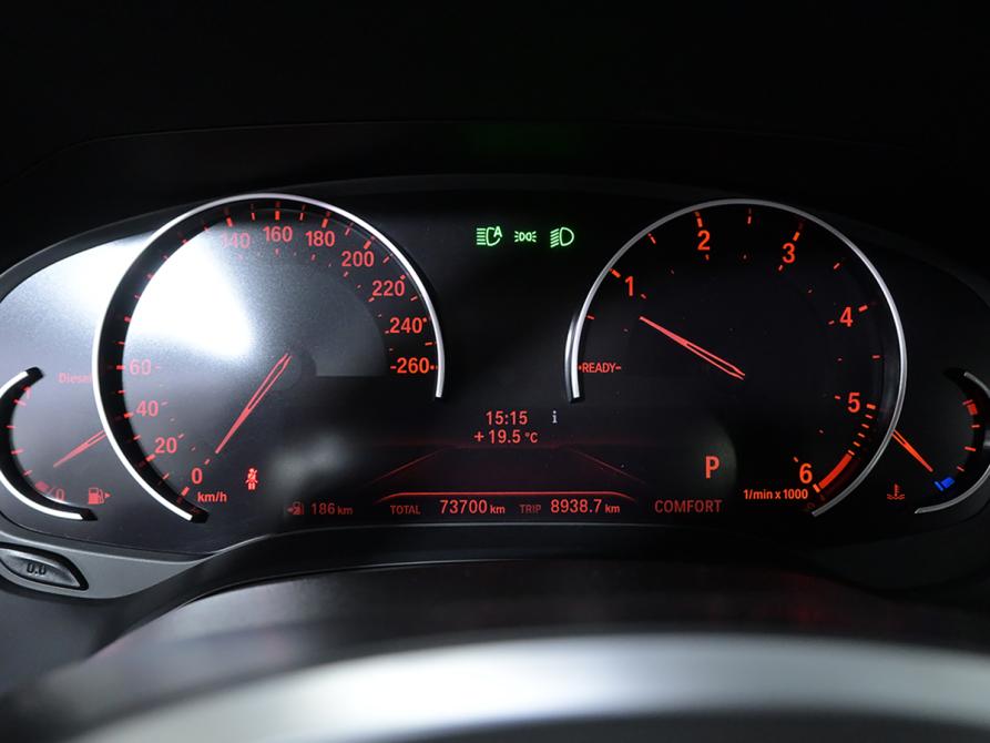 BMW 3 серии VII (G2x) Москва  - изображение 11