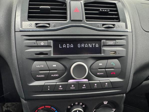 Lada (ВАЗ) Granta I Рестайлинг с пробегом 2023 года, цена 825 000 рублей, 34422 км, универсал, Автокод Объявления