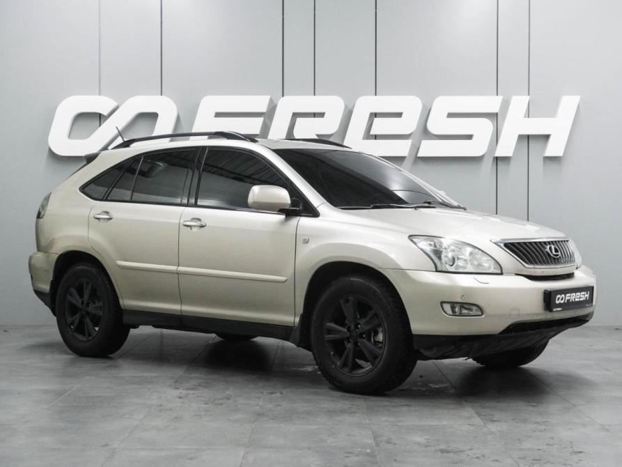 Lexus RX II Рестайлинг Воронеж  - изображение 1