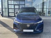Changan CS75 Plus I Рестайлинг Тверь  - изображение 20
