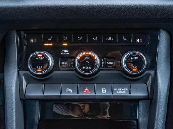 Skoda Kodiaq I Рестайлинг с пробегом 2021 года, цена 1 990 000 рублей, 143353 км, внедорожник, Автокод Объявления