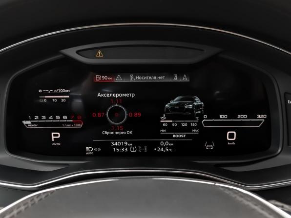 Audi RS 7 II (4K) с пробегом 2021 года, цена 14 850 000 рублей, 34012 км, лифтбек, Автокод Объявления