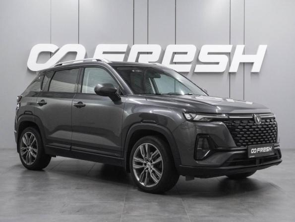 Changan CS35 Plus I Рестайлинг с пробегом 2023 года, цена 1 797 000 рублей, 41175 км, внедорожник, Автокод Объявления