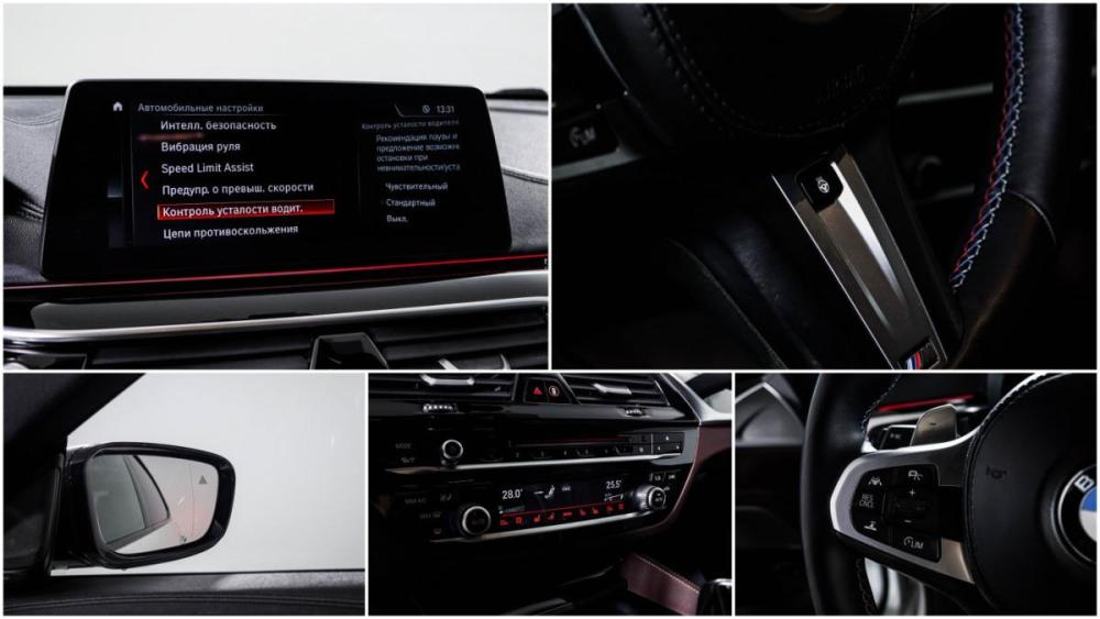 BMW 6 серии IV (G32) Москва  - изображение 19