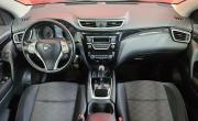 Nissan Qashqai II Вологда  - изображение 28