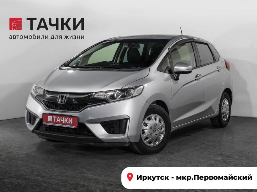 Honda Fit III Иркутск  - изображение 1