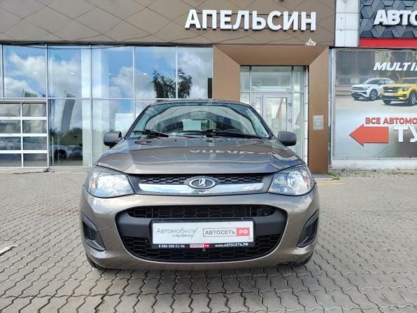 Lada (ВАЗ) Kalina II с пробегом 2015 года, цена 356 300 рублей, 145100 км, хэтчбек, Автокод Объявления