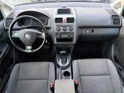 Volkswagen Touran I Рестайлинг Москва  - изображение 25