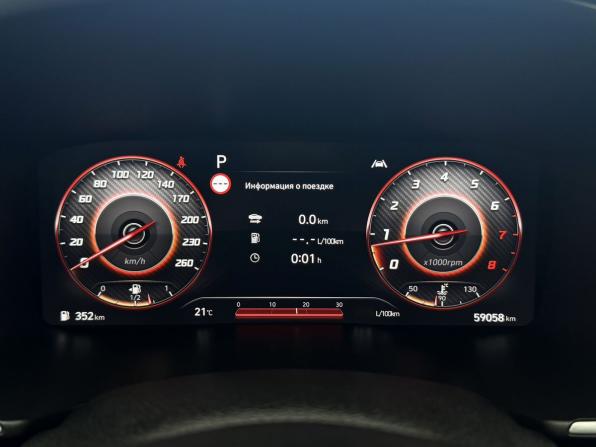 Hyundai Santa Fe IV Рестайлинг с пробегом 2021 года, цена 3 700 000 рублей, 59000 км, внедорожник, Автокод Объявления