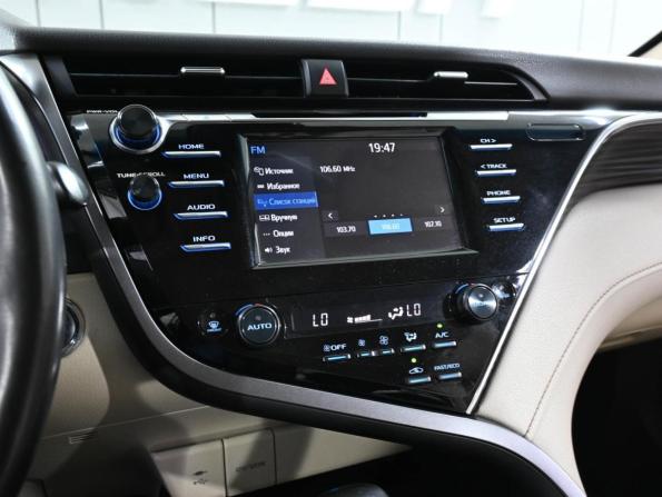 Toyota Camry VIII (XV70) с пробегом 2018 года, цена 2 269 000 рублей, 252087 км, седан, Автокод Объявления