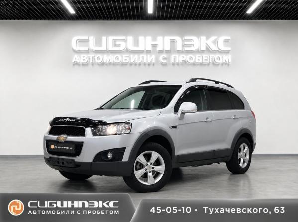 Chevrolet Captiva I Рестайлинг с пробегом 2012 года, цена 1 400 000 рублей, 169000 км, внедорожник, Автокод Объявления