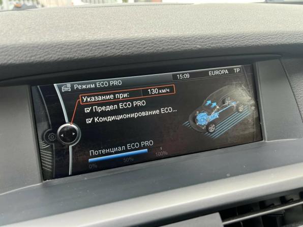 BMW X3 II (F25) с пробегом 2012 года, цена 1 399 000 рублей, 159684 км, внедорожник, Автокод Объявления