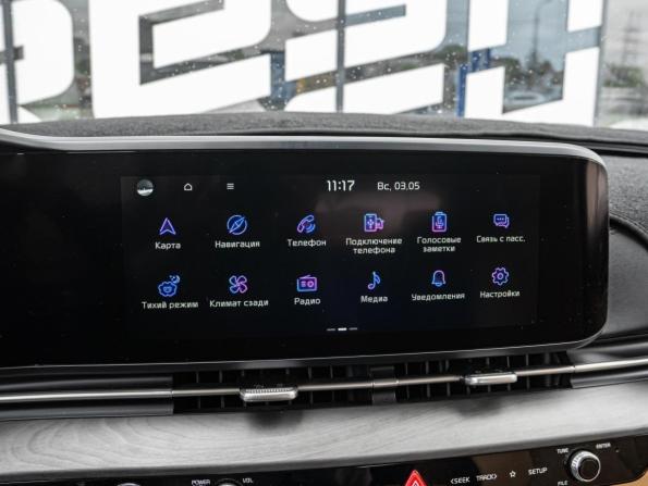 Kia Carnival IV с пробегом 2020 года, цена 4 599 000 рублей, 86513 км, минивэн, Автокод Объявления