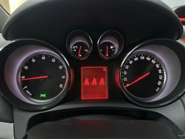 Opel Mokka I с пробегом 2015 года, цена 1 285 000 рублей, 86059 км, внедорожник, Автокод Объявления