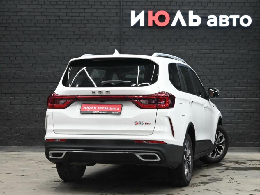 SWM G05 Pro Екатеринбург  - изображение 7